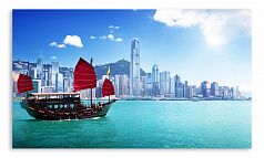 Постер 1545 "Алые паруса в Гонконге"