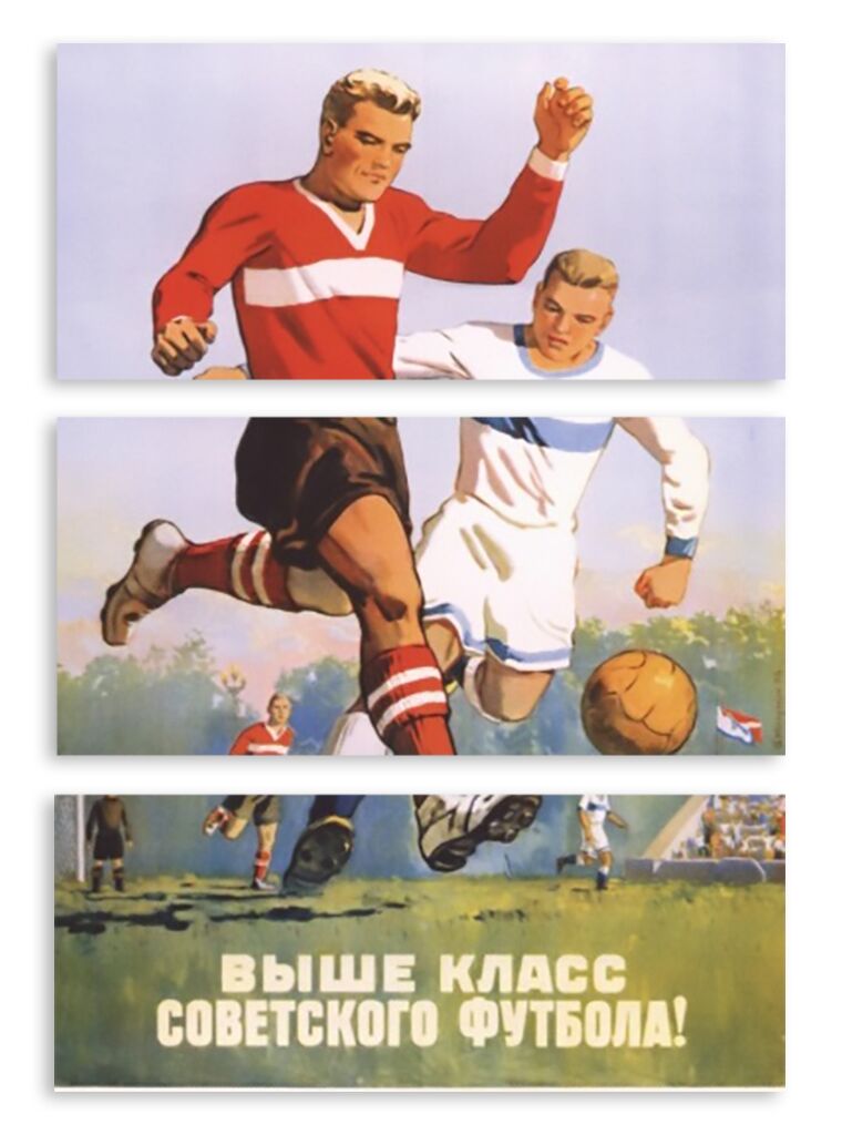 Модульная картина 2392 "Выше класс советского футбола" фото 1
