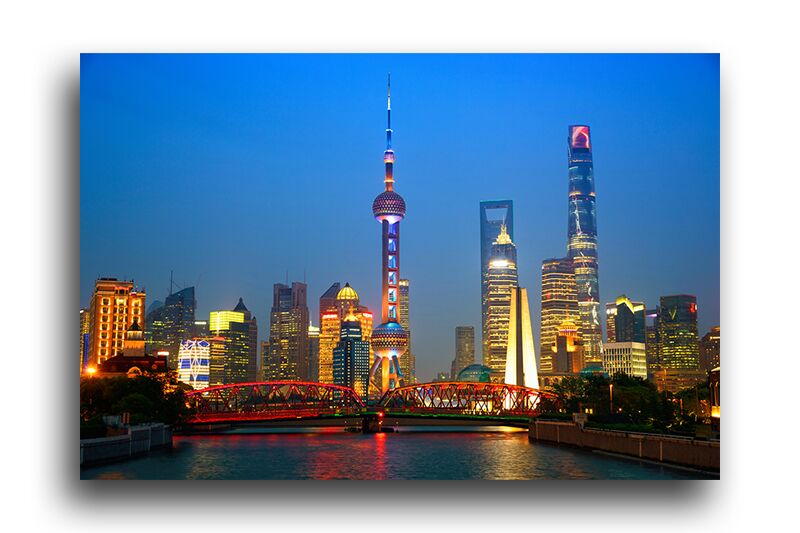 Постер 2248 "Вечерний Шанхай" фото 1