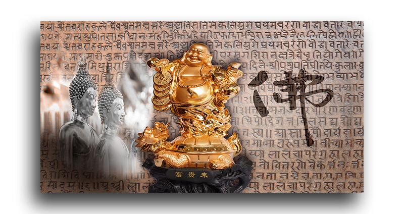 Постер 4658 "Весёлый Будда" фото 1