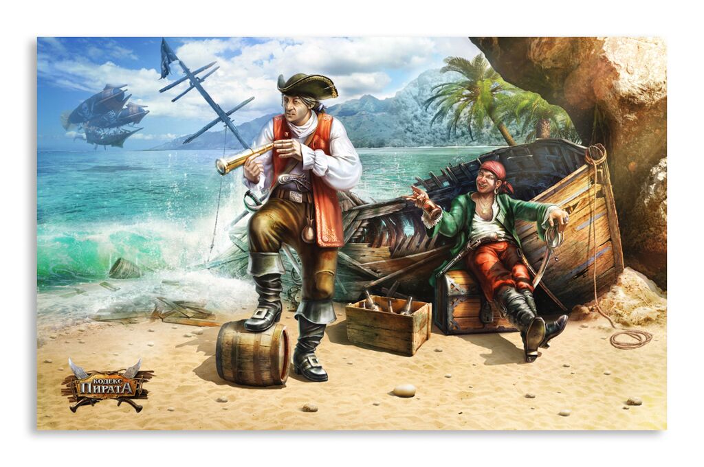 Постер 1946 "Пираты Карибского моря" фото 1