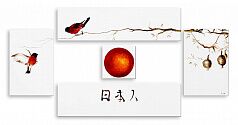 Модульная картина 4635 "Японский минимализм"