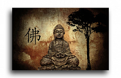 Постер 1991 "Будда"