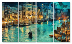 Модульная картина 1248 "Голубая Венеция"