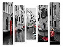 Модульная картина 2451 "Венеция"