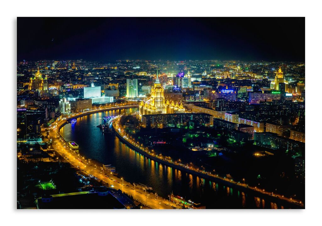 Постер 2118 "Ночная Москва" фото 1