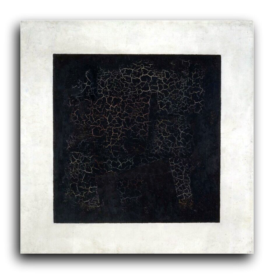 Репродукция 1710 "Черный квадрат (Black Square)" фото 1
