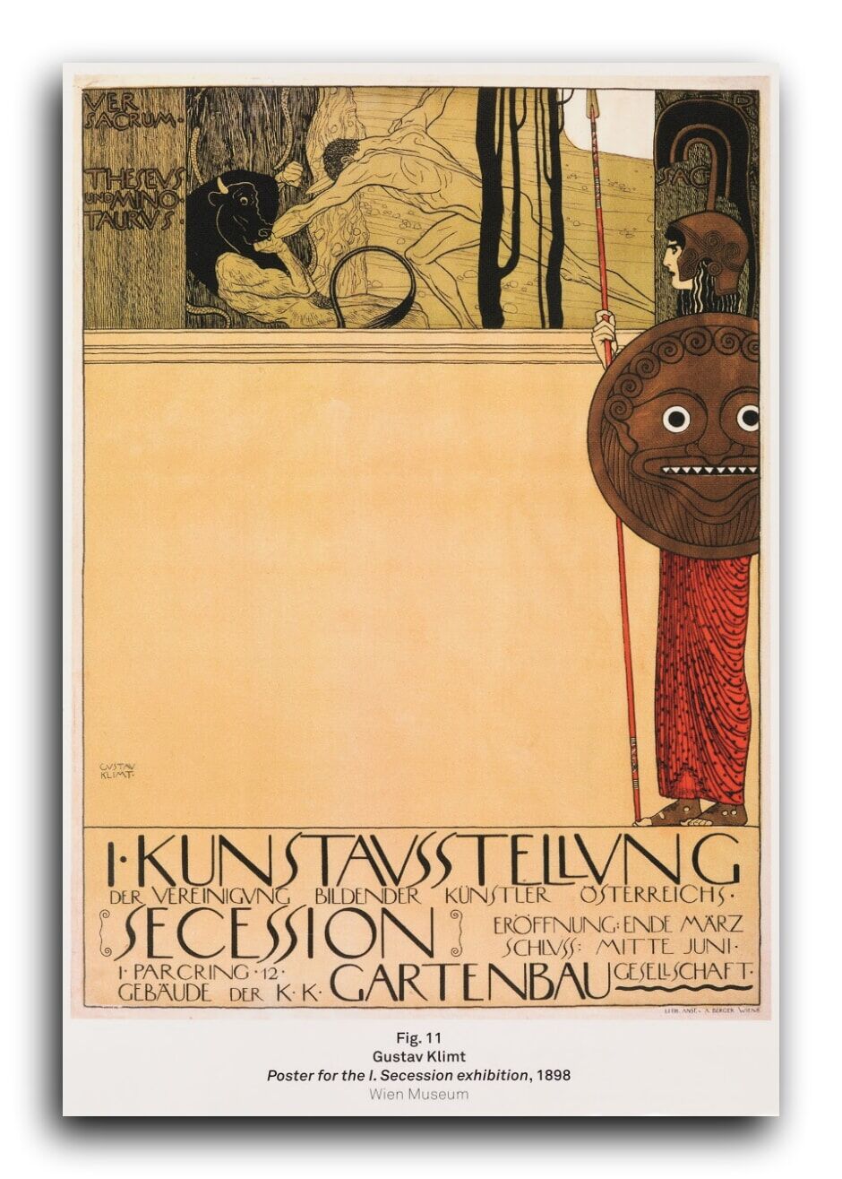 Репродукция 1260 "Плакат Венского Сецессиона (1898)" фото 1